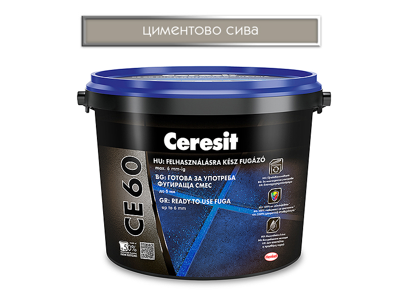 Ceresit CE 60 polymer grout, cement grey, 2 kg