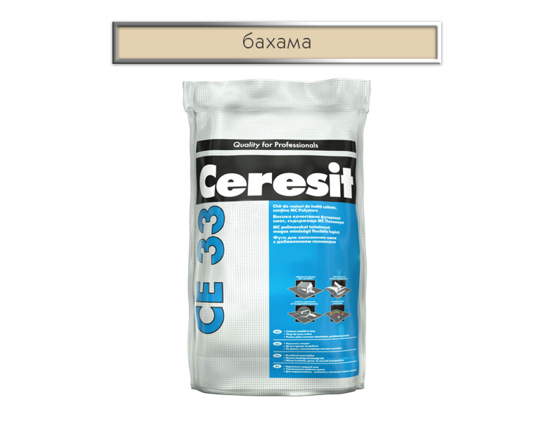 Ceresit CE 33 grout, Bahama, 2 kg