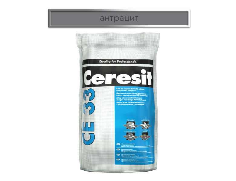 Ceresit CE 33 grout, anthracite, 5 kg