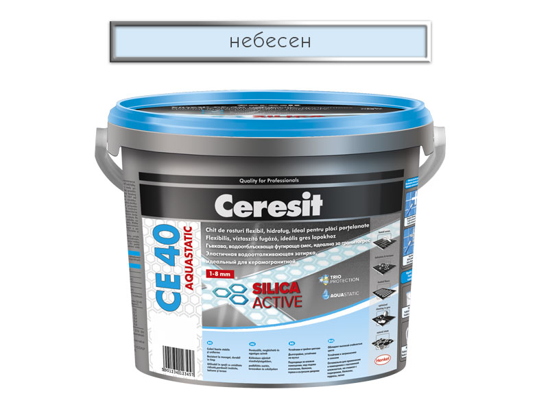 Фугираща смес Ceresit CE 40, небесносиня, 2 кг