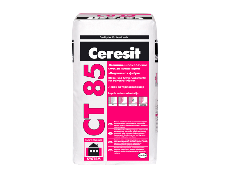 Лепило и шпакловка за полистирен Ceresit CT 85, 25 кг