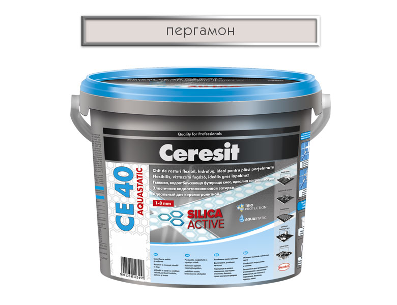 Затирка Ceresit CE 40 пергамон, 2 кг