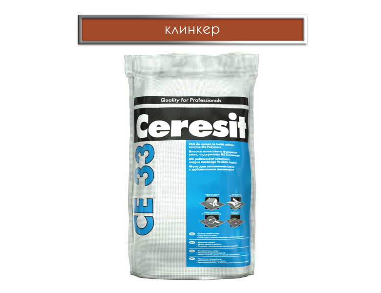 Grout Ceresit CE 33, clinker, 2 kg