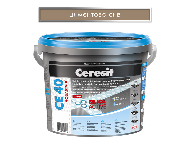 Aquastatic grout Ceresit CE 40, cement grey, 2 kg