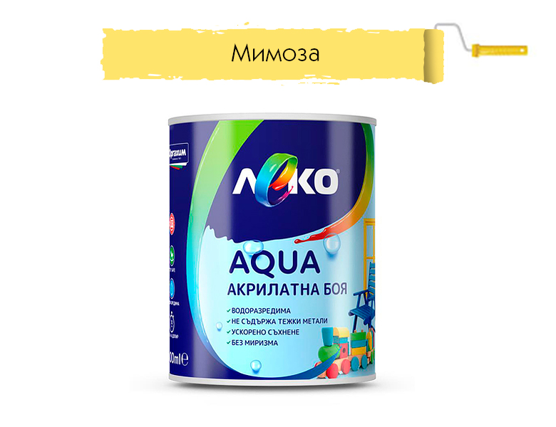 Акрилатна боя Leko Aqua, сатен, цвят мимоза, 600 мл