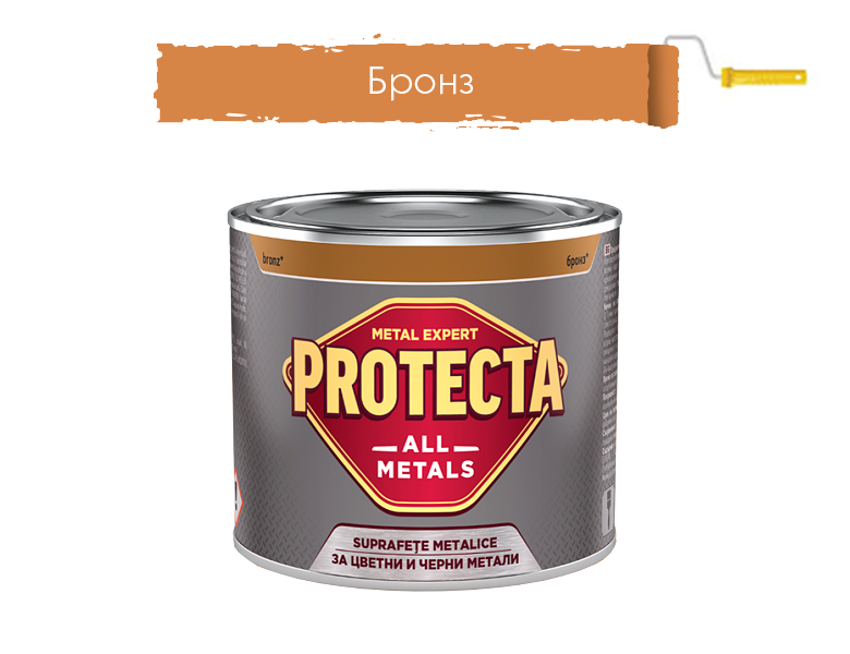 Боя за метал Protecta All Metals, бронз, 500 мл
