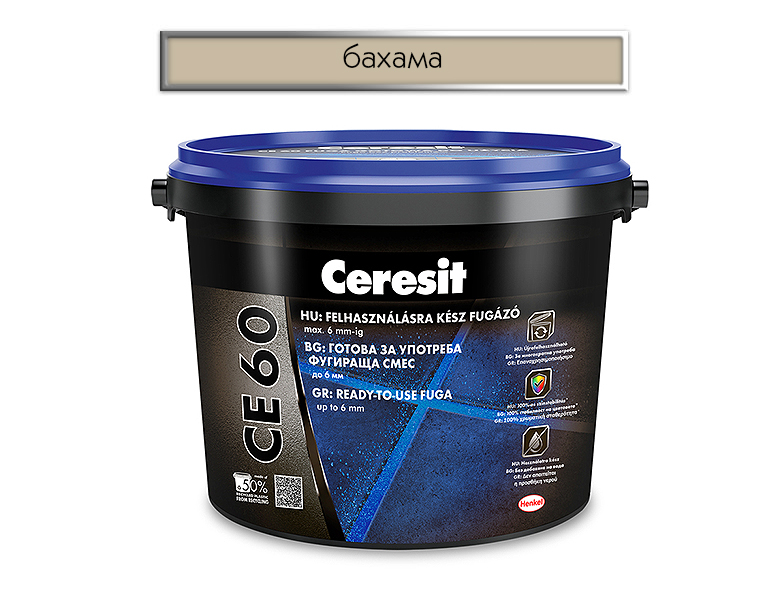 Ceresit CE 60 polymer grout, bahama, 2 kg
