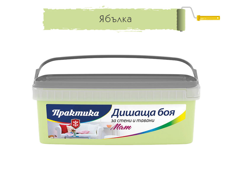 Praktika breathable paint, Apple, 5 kg