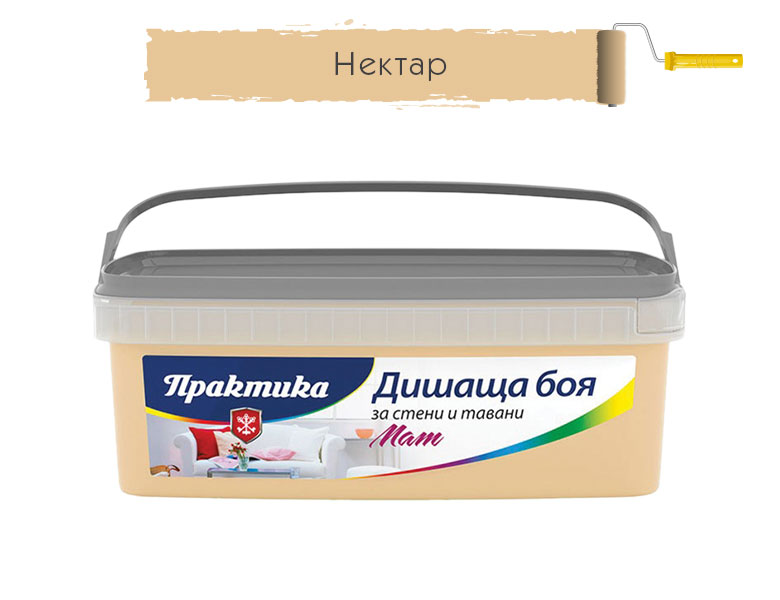 Praktika breathable paint, Nectar, 5 kg