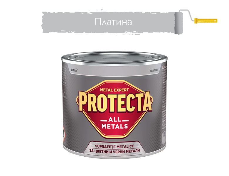 Protecta All Metals metal paint, platinum, 500 ml