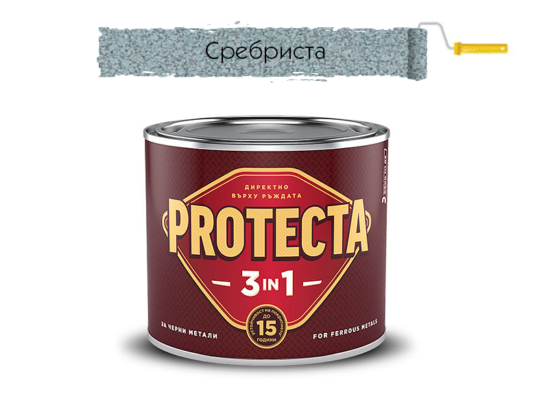 Protecta 3in1 metal paint, silver, 0.5 l