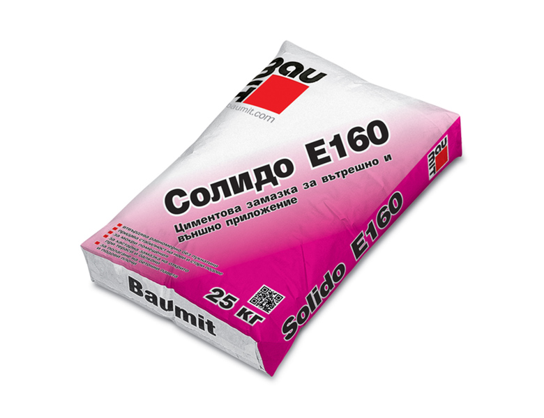 Циментова замазка Baumit Solido E160, 25 кг