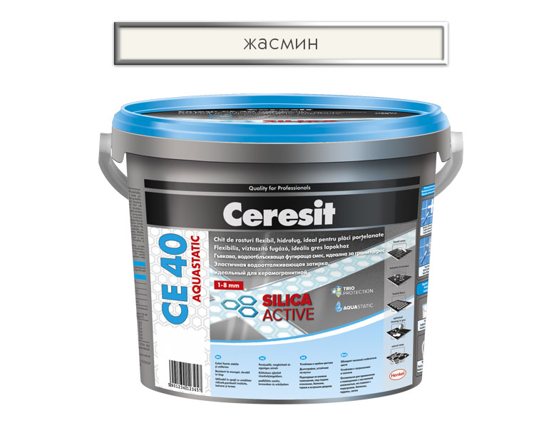 Затирка Ceresit CE 40 жасмин, 2 кг