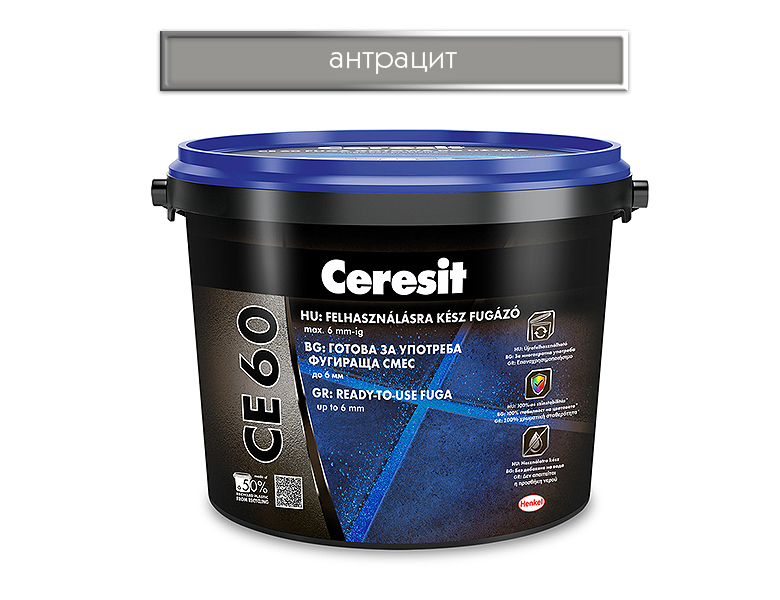 Ceresit CE 60 polymer grout, anthracite, 2 kg