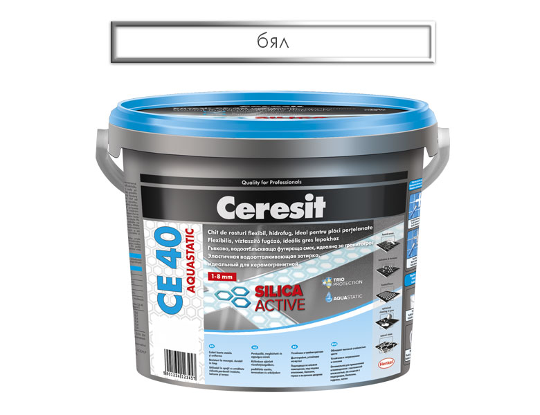 Затирка для швів Ceresit CE 40, біла, 2 кг