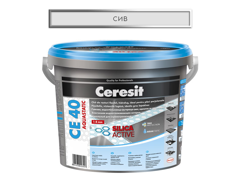 Фугираща смес Ceresit CE 40, сива, 2 кг