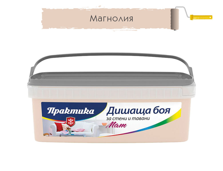 Praktika breathable paint, Magnolia, 5 kg
