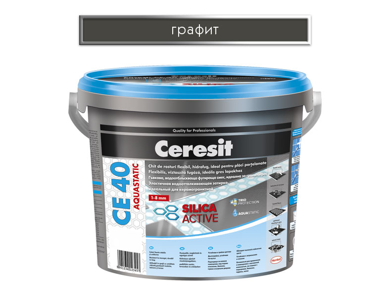 Аквастатична затирка Ceresit CE 40, графіт, 2 кг