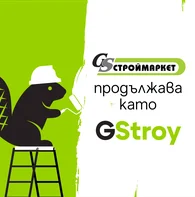 GStroy_Post-1.png