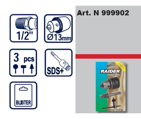 Product 1
