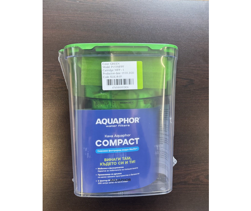 Product 1