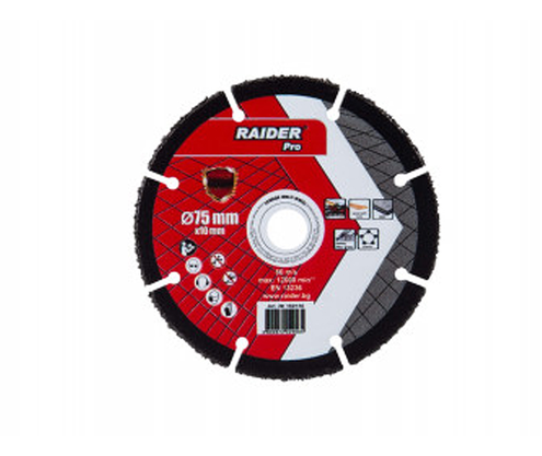 Product 1