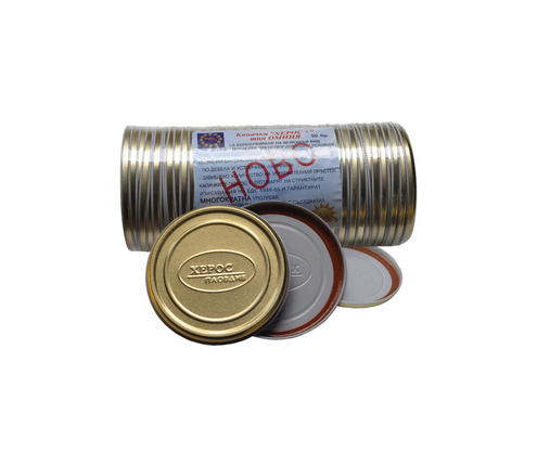 Product 1