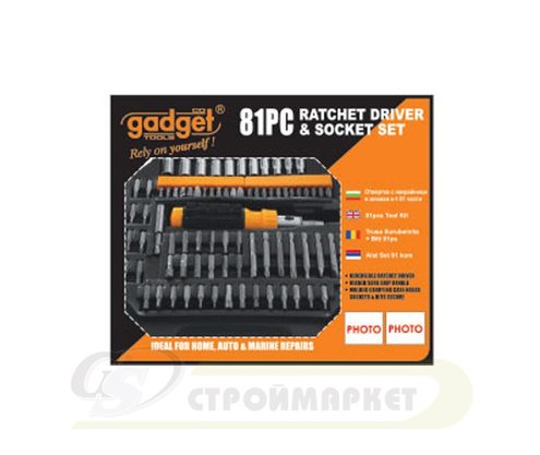 Product 1