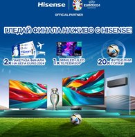 hisense.jpg
