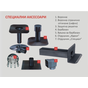 Product 1