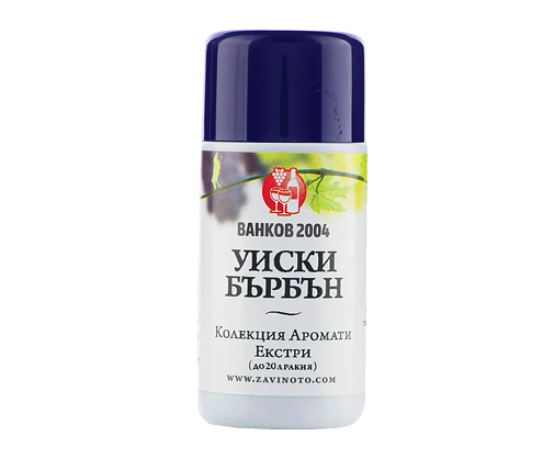 Product 1