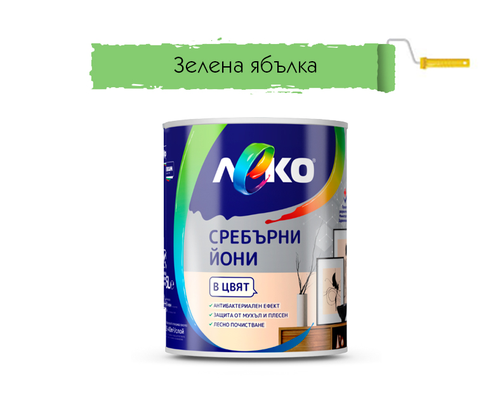 Product 1