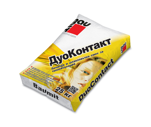 Product 1