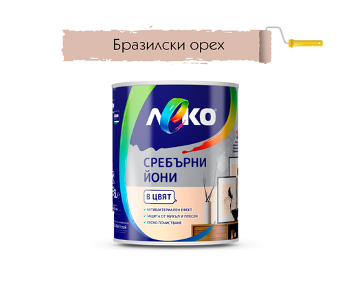 Product 1