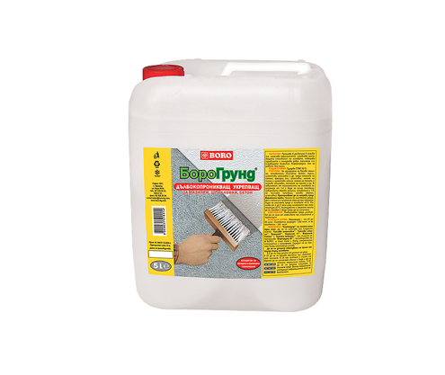 Product 1