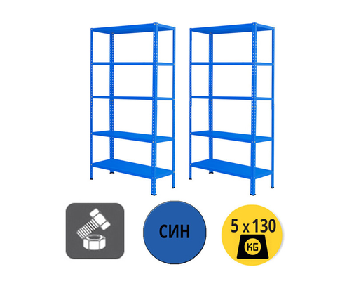 Product 1