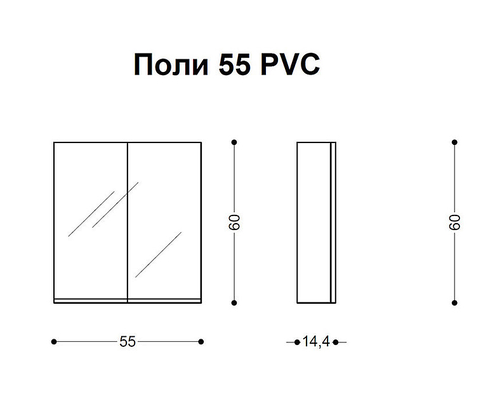 Product 1