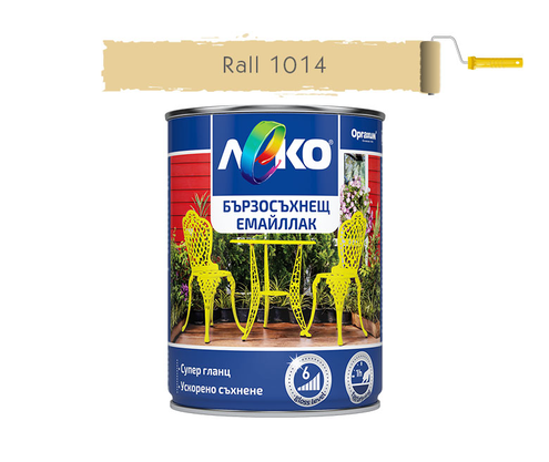 Product 1