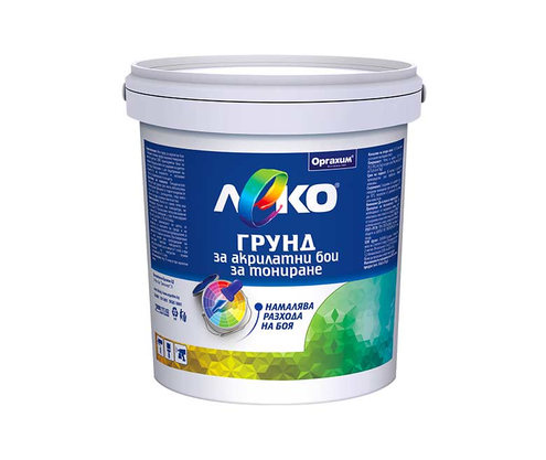 Product 1