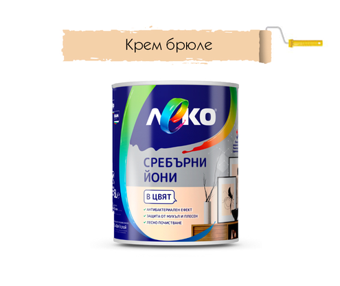 Product 1