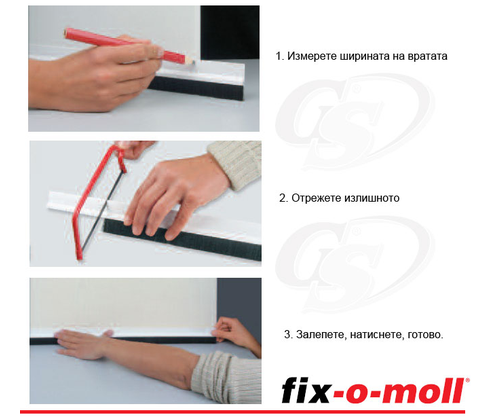 Product 1