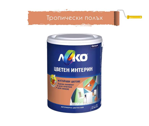 Product 1