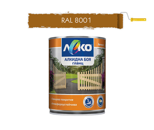 Product 1