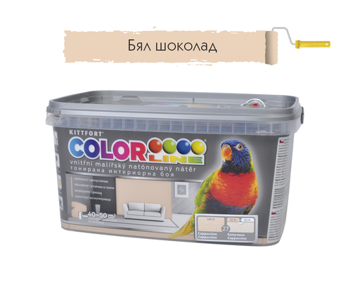 Product 1