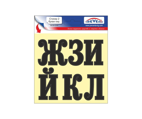 Product 1