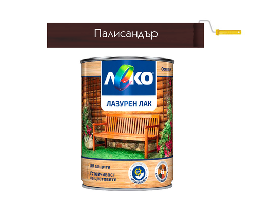Product 1