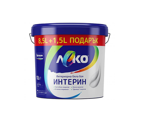 Product 1