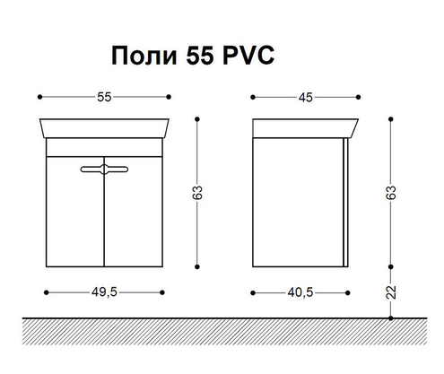Product 1