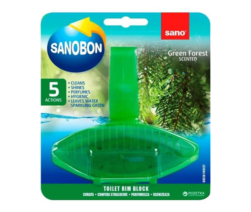 Product 1