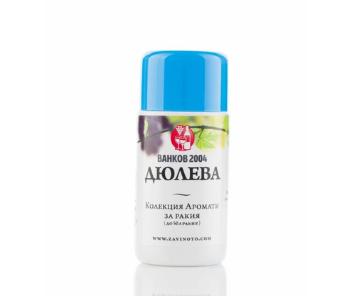 Product 1